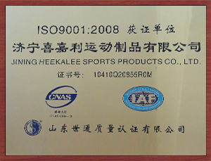ISO9001：2008-1.jpg